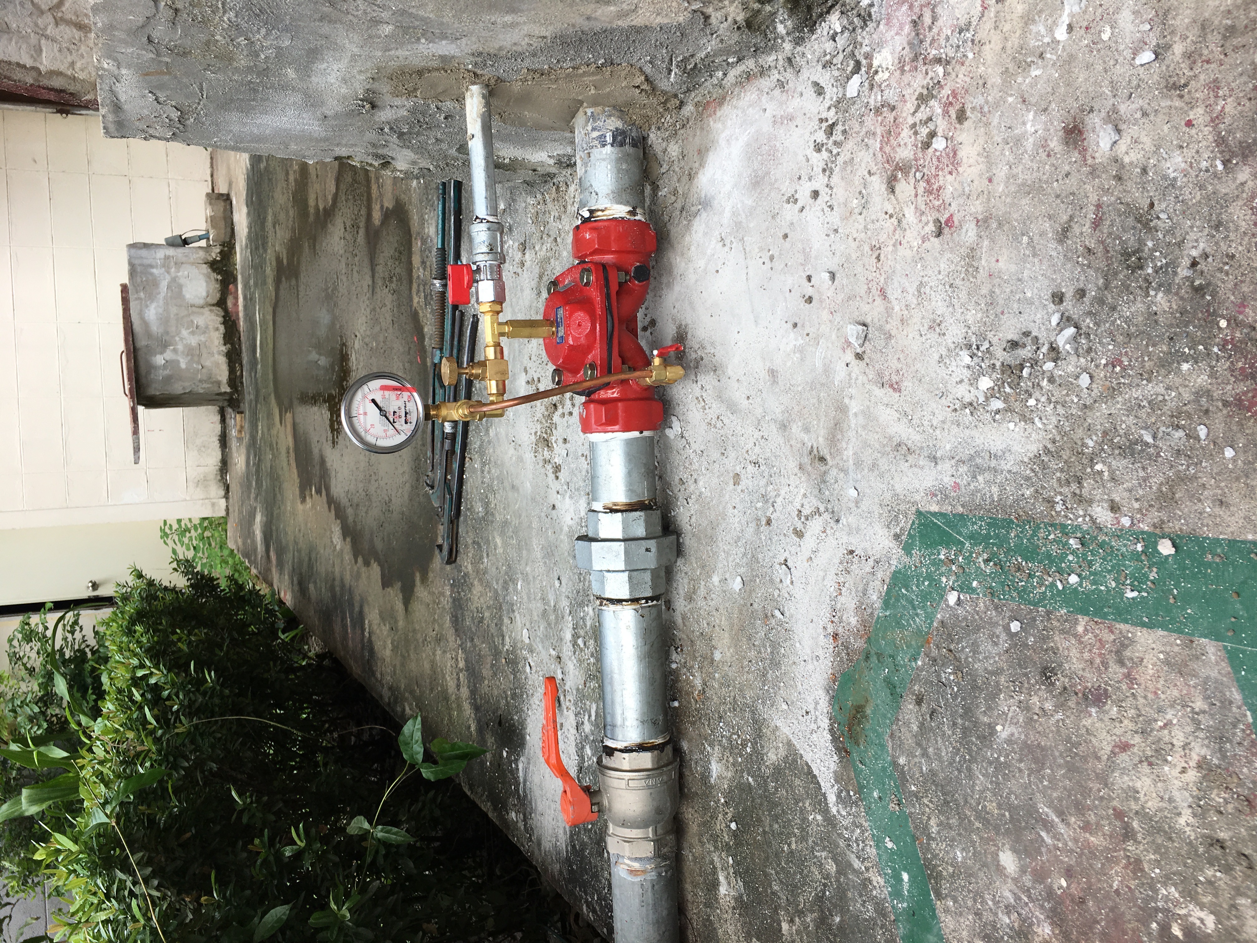 DOROT Modulating Float Valve