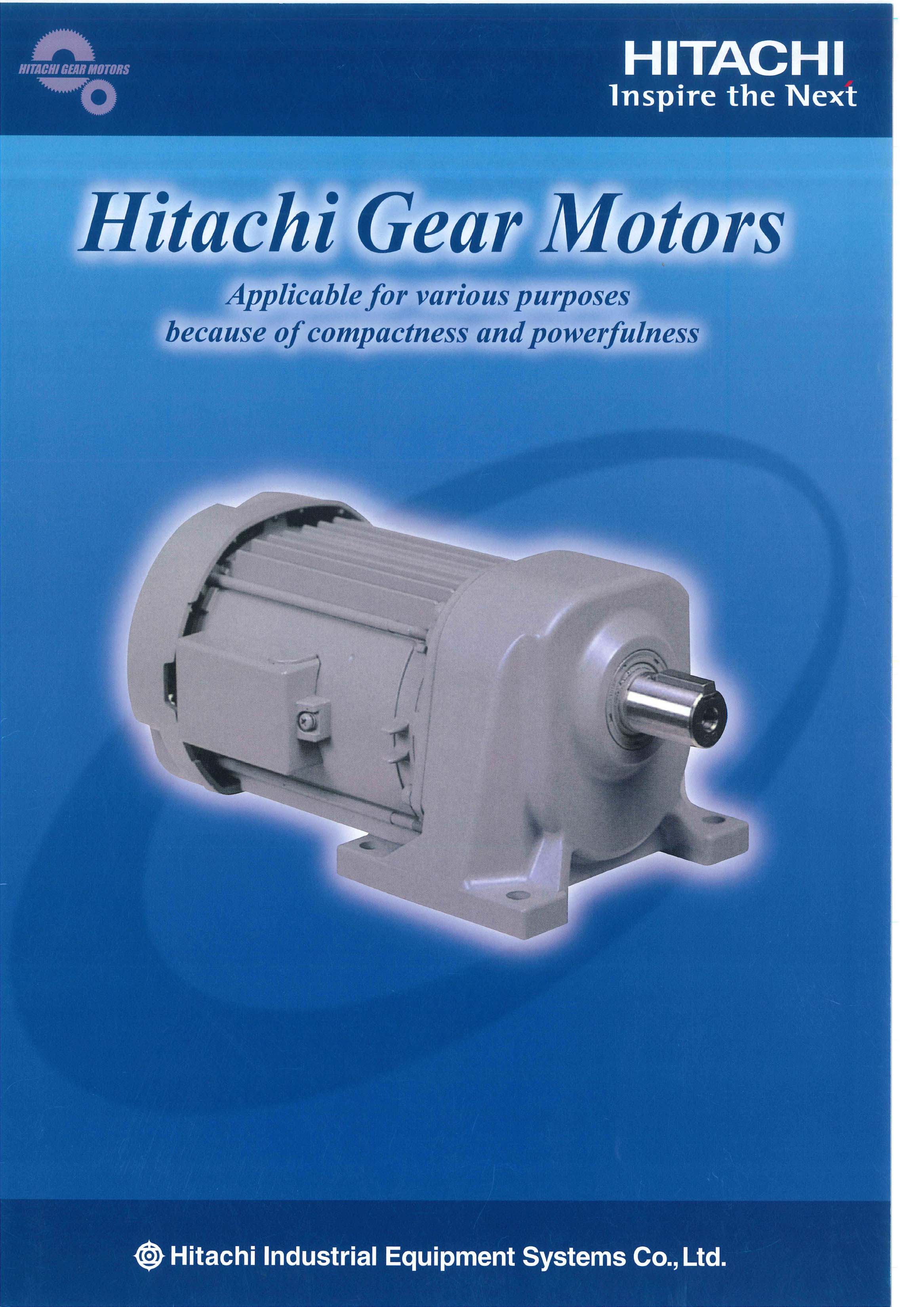 HITACHI - GEAR MOTOR